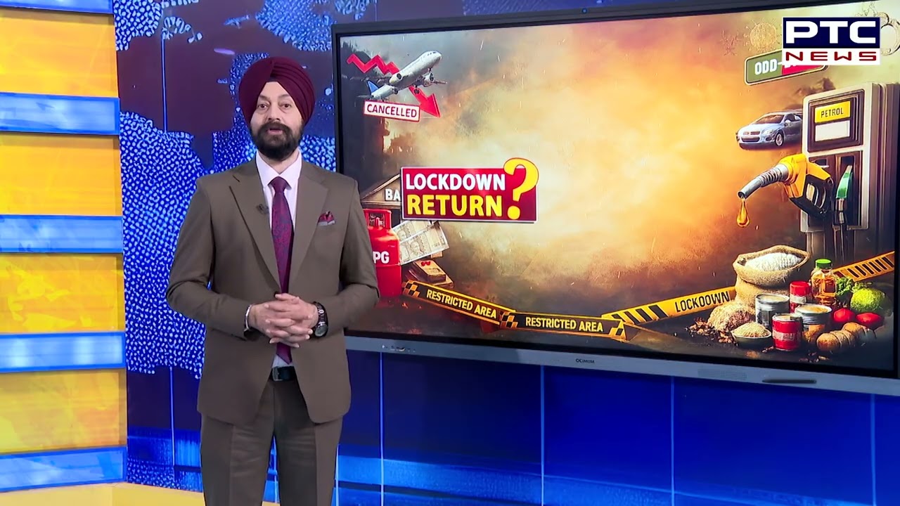 ਕੀ ਮੁਲਕ 'ਚ ਲੱਗਣ ਵਾਲਾ ਹੈ ਐਨਰਜੀ Lockdown ? ਕੀ ਮੁੱਕਣ ਵਾਲਾ ਹੈ Petrol Diesel  ਤੇ Gas ? Punjabi News