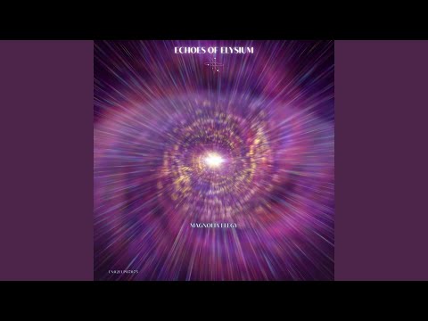 Bifrost's Chilling Atmosphere (Original)