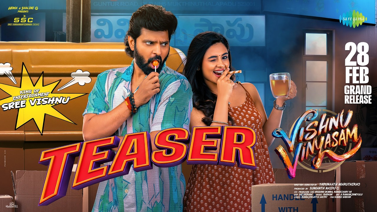 Vishnu Vinyasam - Official Teaser | Sree Vishnu | Yadunaath Maruthi Rao | Radhan