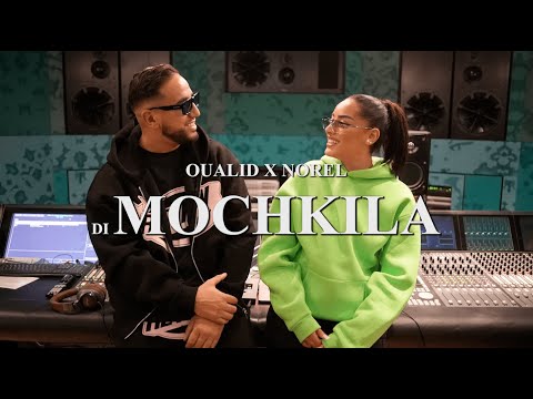 OUALID & NOREL - DI MOCHKILA (Official Music Video, Prod by YAM & JANNO)