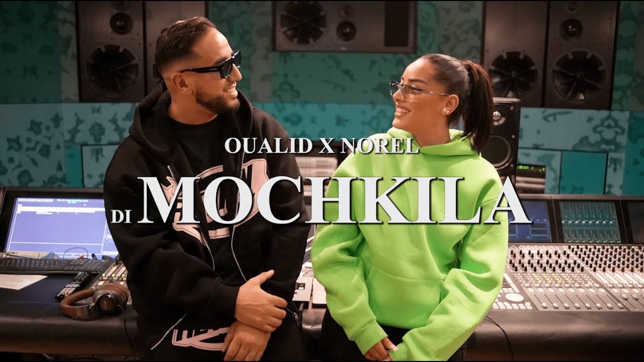 OUALID & NOREL - Di Mochkila 🎶 Official Music Video | Produced by YAM & JANNO