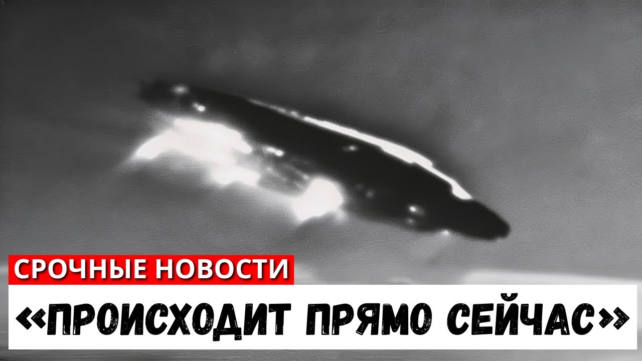 3I/ATLAS меняет курс и приближается 🚀