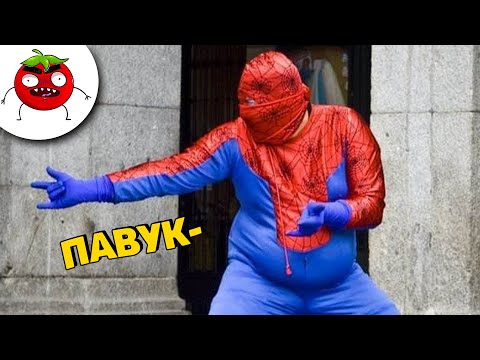 ЗАСМЕЯЛСЯ ПОДПИСАЛСЯ | Тест на Психику Челендж | ЛУЧШИЕ ПРИКОЛЫ 2025 года | УГАР #164