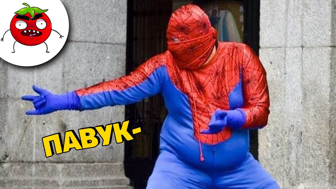 Засмеялся и подписался! Тест на психику и лучшие приколы 2025 года 😄