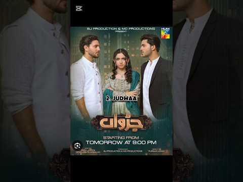 TOP 3 MOST POPULAR AINA ASIF DRAMAS #pakistanidrama #pakistanitvseries #top10 #pakistandramas