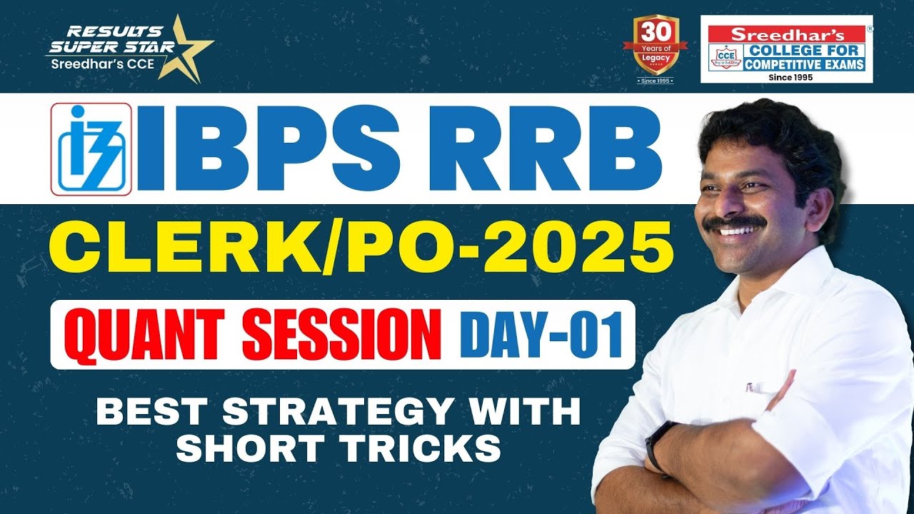 DAY-1 | IBPS RRB CLERK/PO 2025 | QUANT PRACTICE SET | BEST STRATEGY, TIPS & SHORT CUTS | SUDHEER SIR