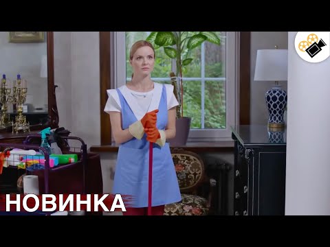 🔥 СОВЕРШЕННО НОВЫЙ ФИЛЬМ! ОСНОВАН НА РЕАЛЬНЫХ СОБЫТИЯХ! "ТЁМНОЕ ПРОШЛОЕ" ВСЕ СЕРИИ ПОДРЯД