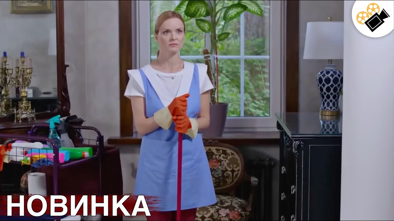 🔥 Новый сериал 'Тёмное прошлое' — Основан на реальных событиях! Все серии онлайн