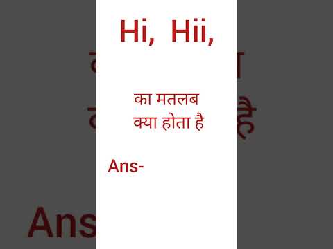 English wali Joseph maam