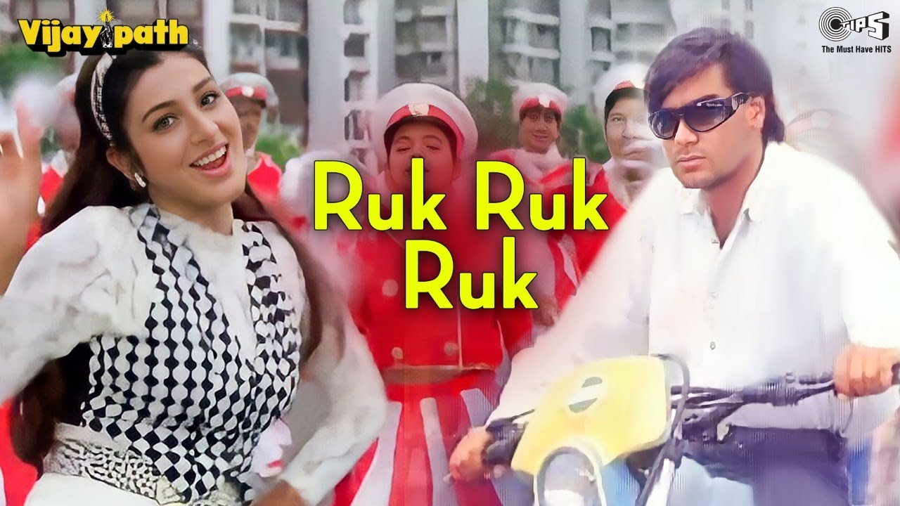 Ruku Ruk Ruk | Vijaypath | 90's Hit Song 🎶