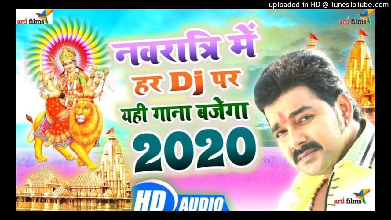 Pawan Singh's Bhakti Song 'Ae Maiya Kalsha Dharaibo' 🔥