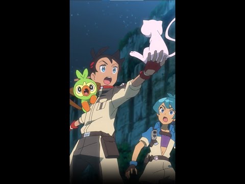 The Future is Mew! 🔮 Pokémon Ultimate Journeys: The Series Part 3 is now streaming on Netflix.