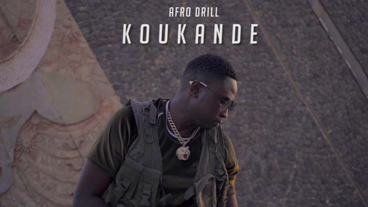 Cool Lams - KOUKANDE Teaser 🎬