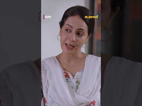 Allah ne feroza ka dil badal diya .... #dorr #areejmohyudin #haroonshahid