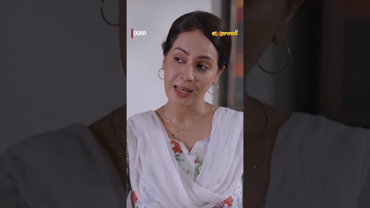 Allah Transforms Feroza's Heart in New Pakistani Drama ✨