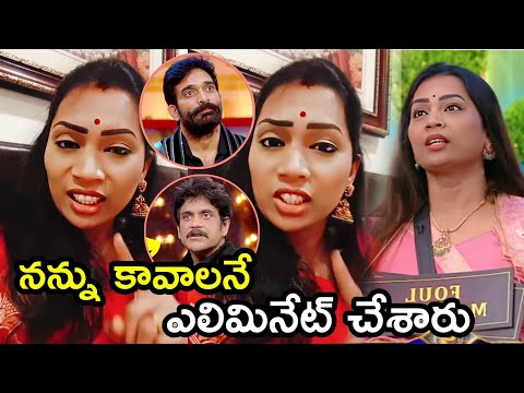 Divvala Madhuri Shocking Reaction On Duvvada Madhuri Eliminated Bigg Boss 9 Telugu Bigg Boss Buzz