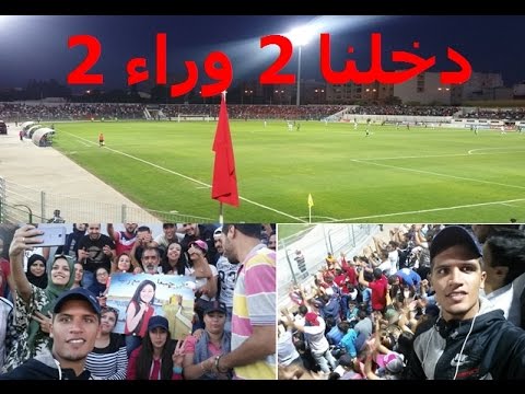 شاهد تكريم الطفلة رانية في المباراة التي جمعت ألمبيك أسفي مع الدفاع الجديدي|دخلنا جوج جوج الى الملعب