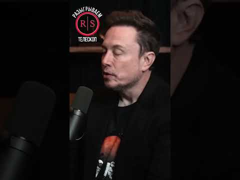 Что за пределами нашего мира? #астрономия #космос #наука