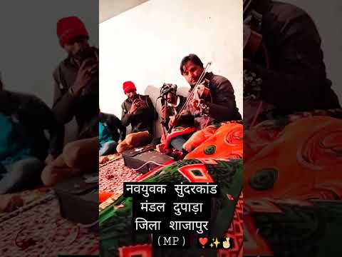 saji surkh jode me chand si dulhanЁЯдЮЁЯП╗тЬитЭгя╕П