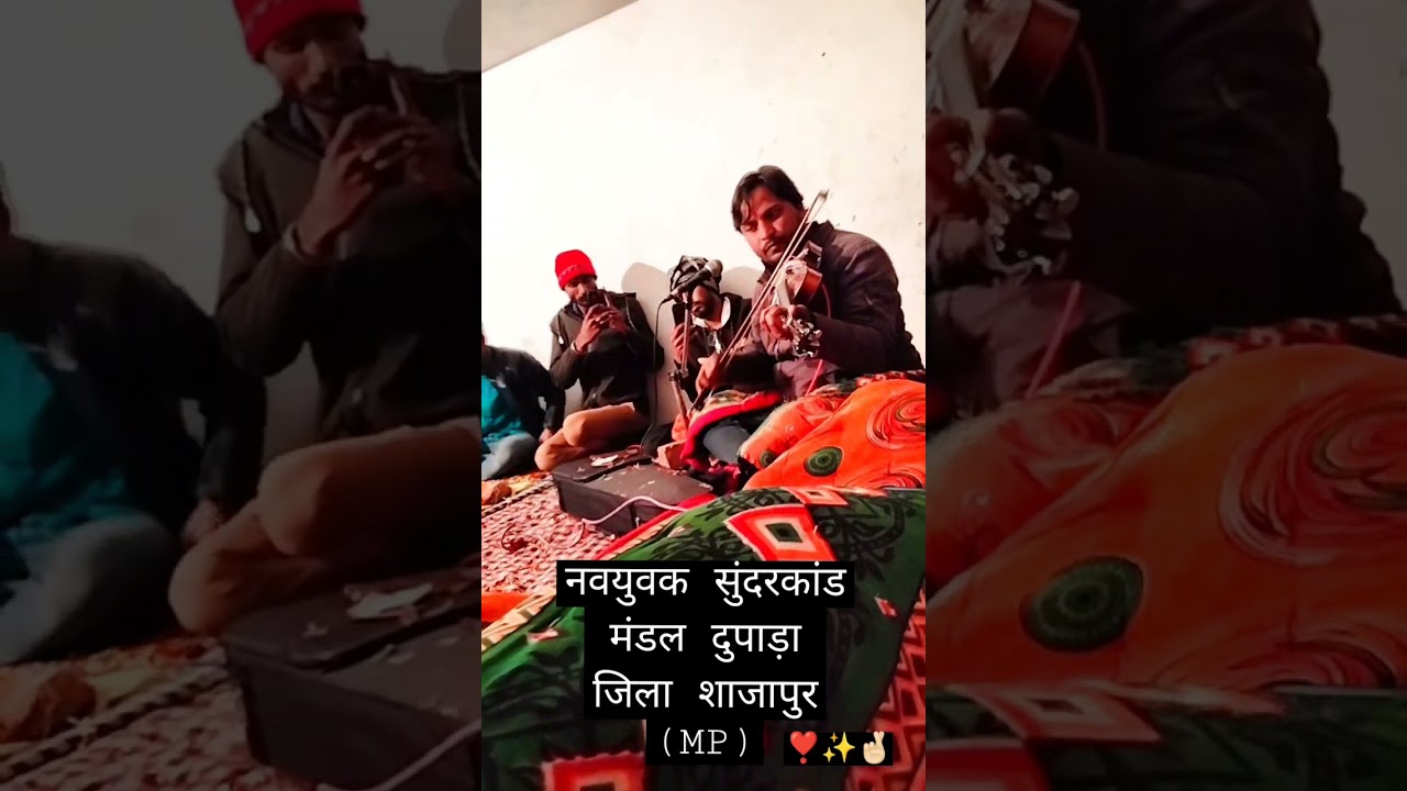 Saji Surkh Jode Mein Chand Si Dulhan ✨🤞🏻