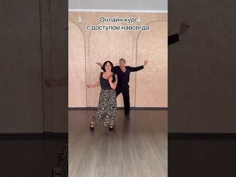 🏝️ «Остров»Присоединяйся. Всё получится💃Запись на онлайн курсы пр ссылке в описании канала