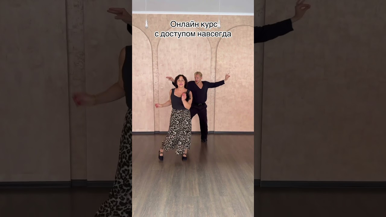 🌴 Присоединяйся к онлайн-курсам «Остров» — Всё получится!