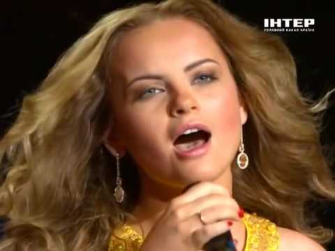 Юлия Проскурякова — Ты моё счастье 🎶