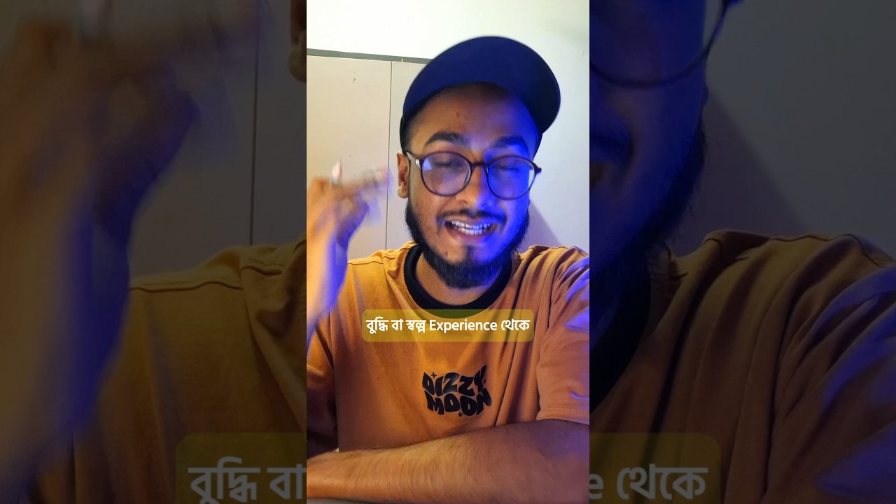 ২০২৫ সালে বাংলাদেশের লাভজনক ফ্রিল্যান্সিং স্কিলগুলি