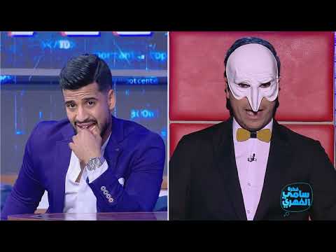 FSF - محمد علي في الباباراتزي باكيا: نتفكر كيفاش جيت لتونس وأمي تقلي مادام أنا حية ما يهمك في شيء