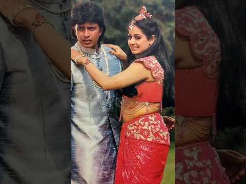 Sridevi and Mithun hit song 💖#mithunchakraborty #sridevi #oldisgold #evergreenhits #bollywoodhits