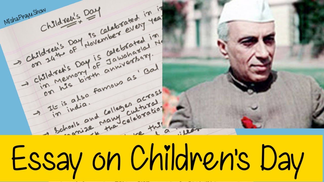 Children's Day Essay & Speech | Celebrate the Joy of Childhood on November 14th ๐