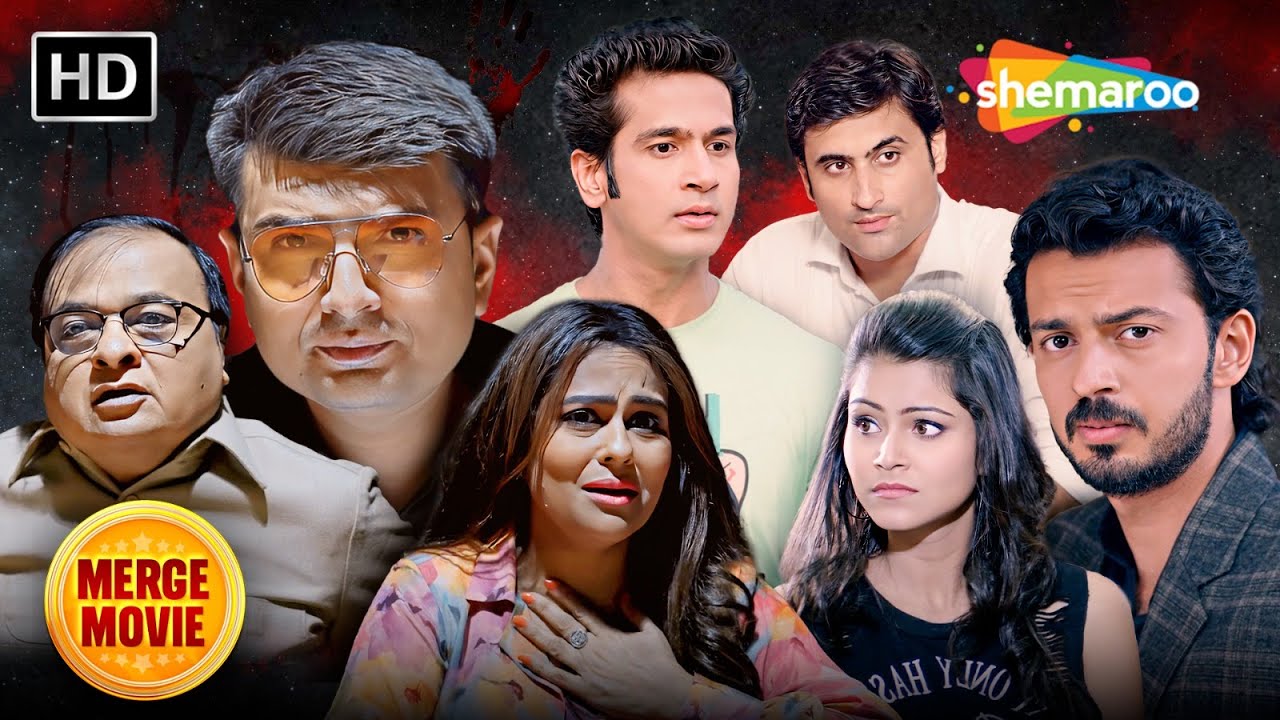 Pentagon & Romance Complicated Merge Movie | Harshal Mankad, Khushi Vyas,Malhar Pandya, Divya Misra