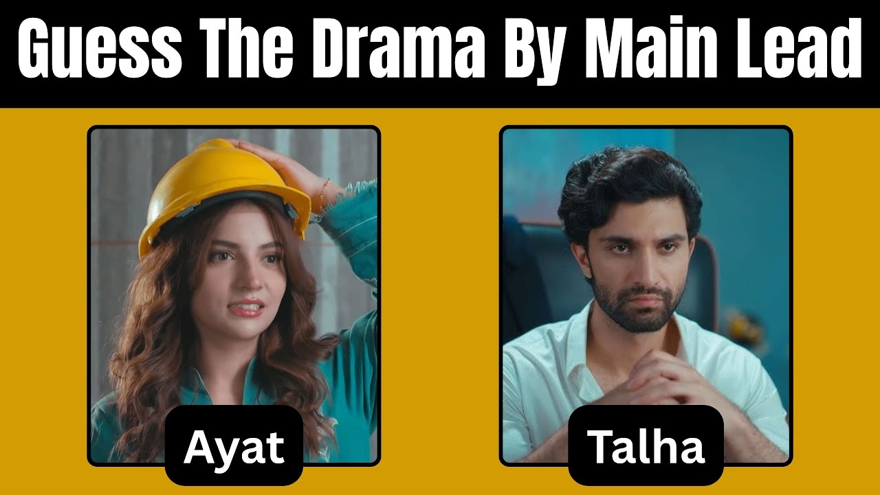 Can You Guess the Pakistani Drama by Its Cast? 🎭 | Funquestic Quiz