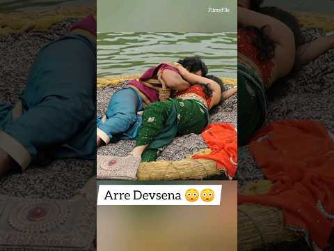 Devsena Yeh kya kar rahi ho..😅  #anushkashetty #ranadaggubati #prabhas #bahubali #ytshorts #srk #yt