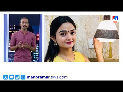 เดฎเตเดจเดพเดเตเดทเดฟ เด
เดจเตเดชเดฟเดจเตเดฑเต เดซเตเดธเตเดฌเตเดเตเดเต เดเตเดฑเดฟเดชเตเดชเต: เดตเดฟเดถเตเดตเดพเดธเดฟเดเดณเดฟเตฝ เดเดฟเดฒเตผ เดจเดฟเดฐเตเดถเตเดตเดฐเดตเดพเดฆเดฟเดเตพ