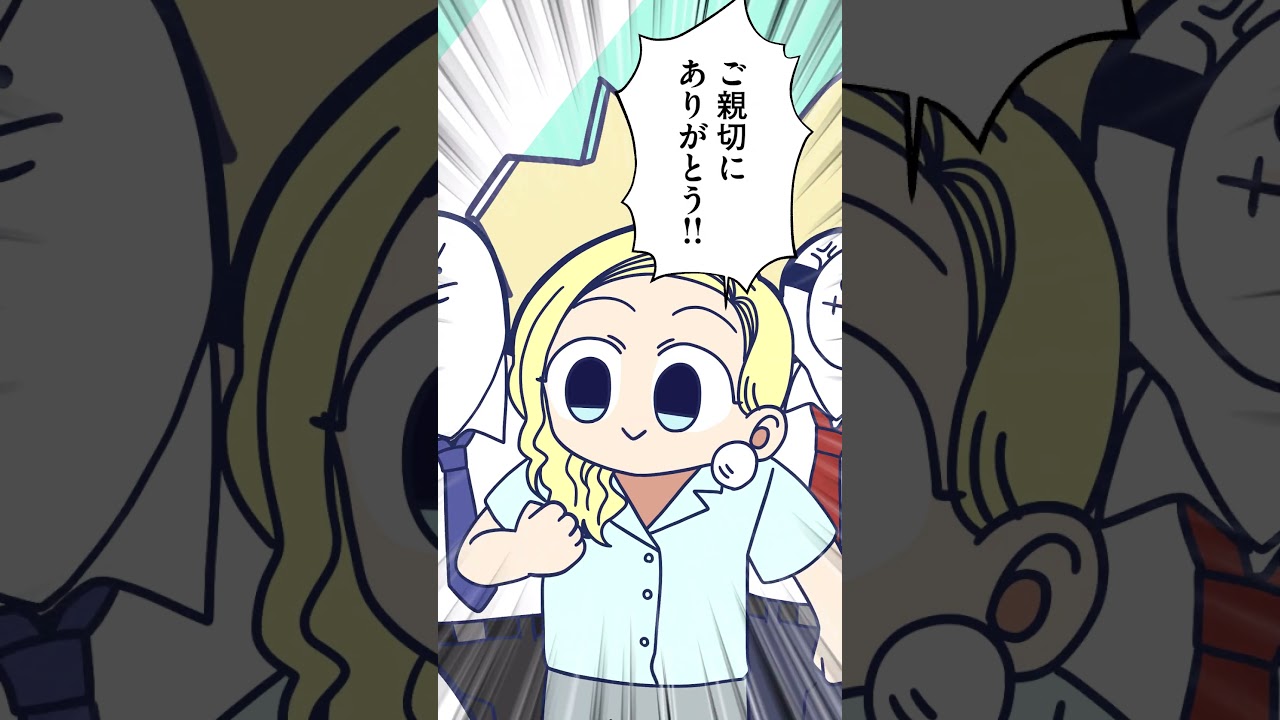 優しい世界の瞬間✨