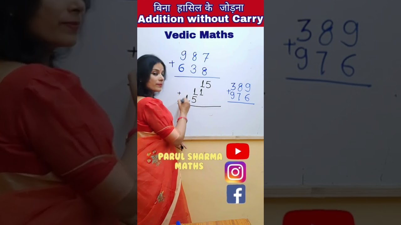 Master Vedic Maths Addition Trick – Add Without Carry! ✨