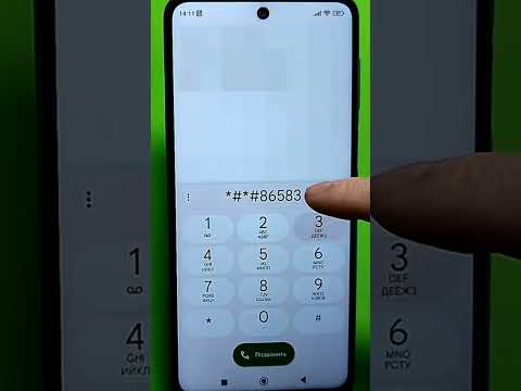 РАБОТАЕТ КАК УСИЛИТЕЛЬ СИГНАЛА СОТОВОЙ СВЯЗИ НА ТЕЛЕФОНЕ АНДРОИД✔