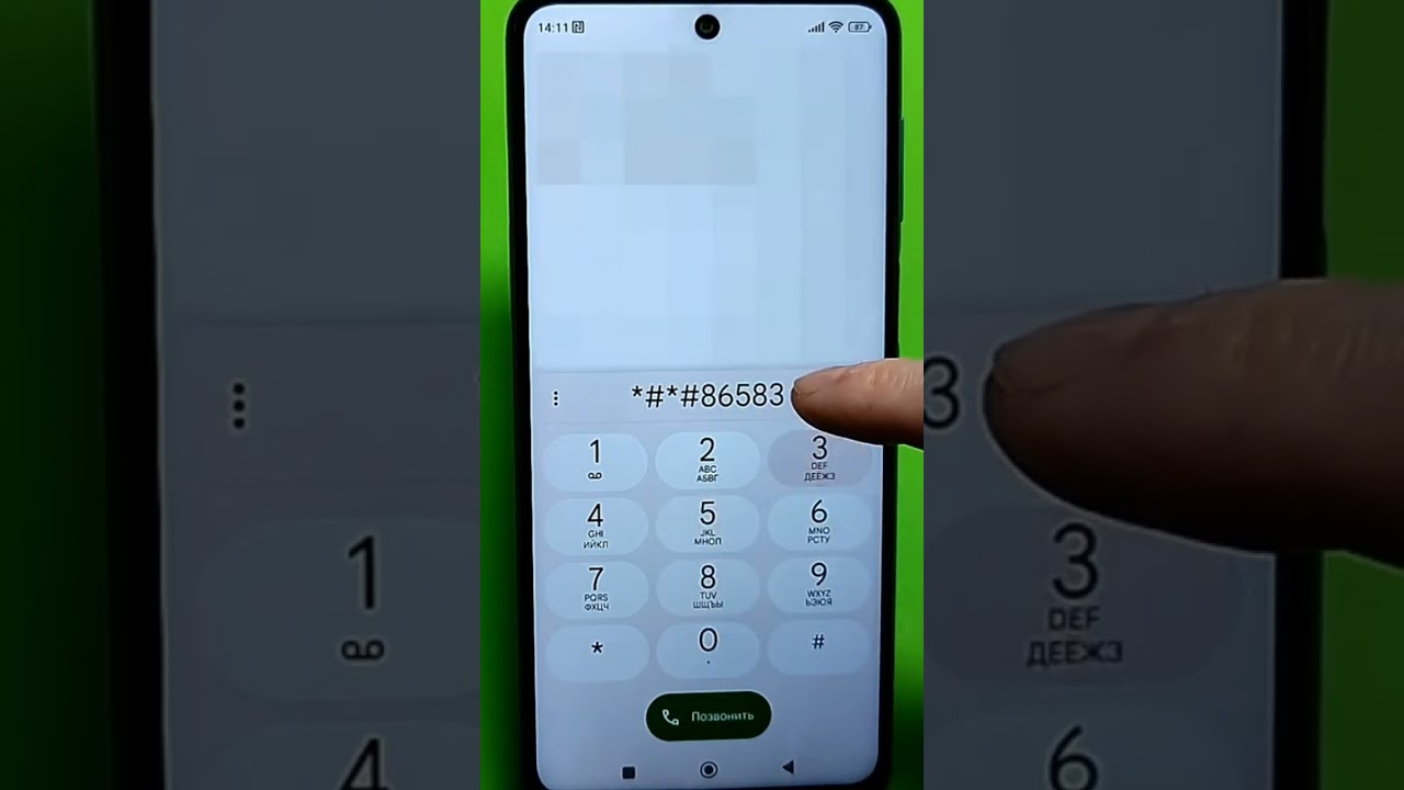 Эффективный усилитель сигнала сотовой связи для Android-устройств