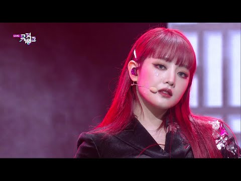 화(火花)(HWAA) - (여자)아이들((G)I-DLE) [뮤직뱅크/Music Bank] | KBS 210129 방송