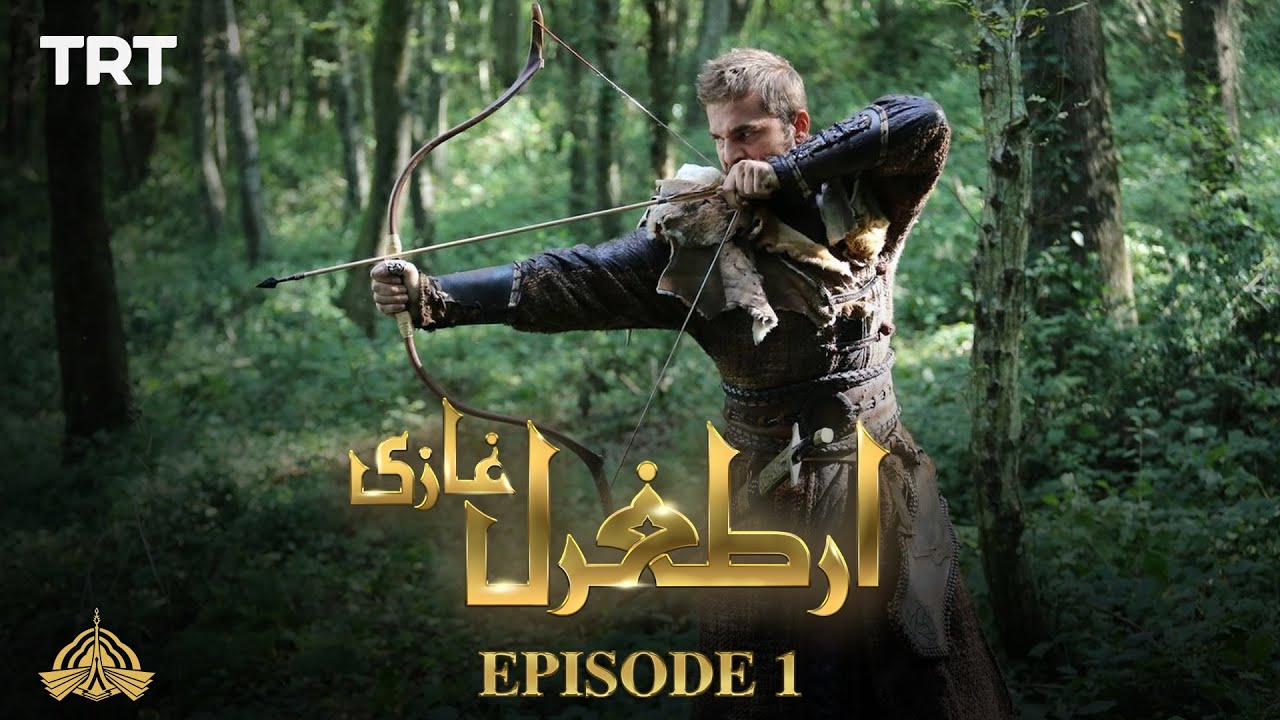 Ertugrul Ghazi Urdu Episode 1 | Season 1