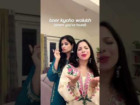 Kashmir Pandit Cultural Song: Hukus Bukus 🎶