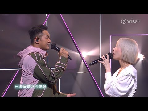 201213 泳兒 & 吳浩康 - 明天以後 ○ Chill Club