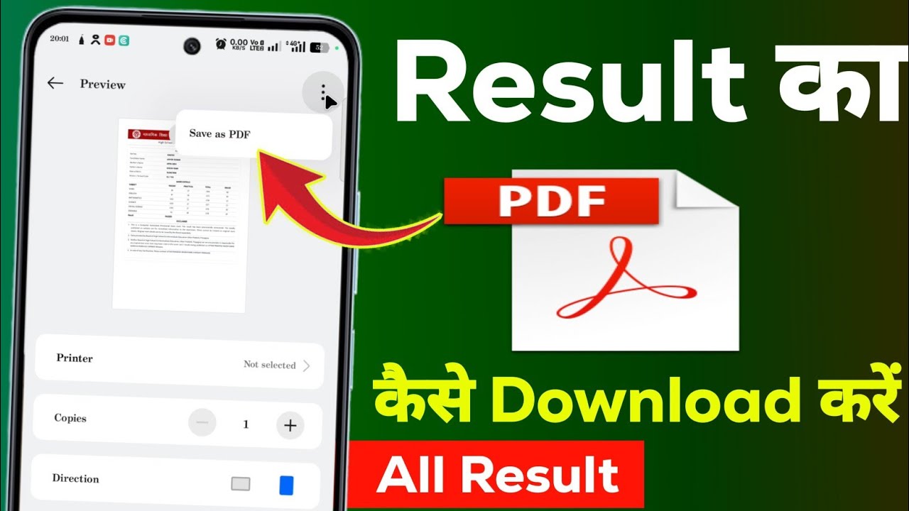 Result PDF Download & Creation: Step-by-Step Guide 📥
