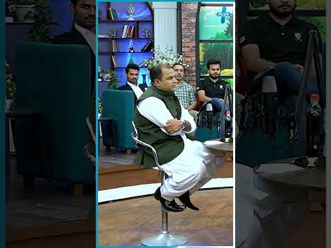 Hakeem Shahzad Ka Software Update Kaisay Hoa ? | Hakeem Shahzad | 24 News HD