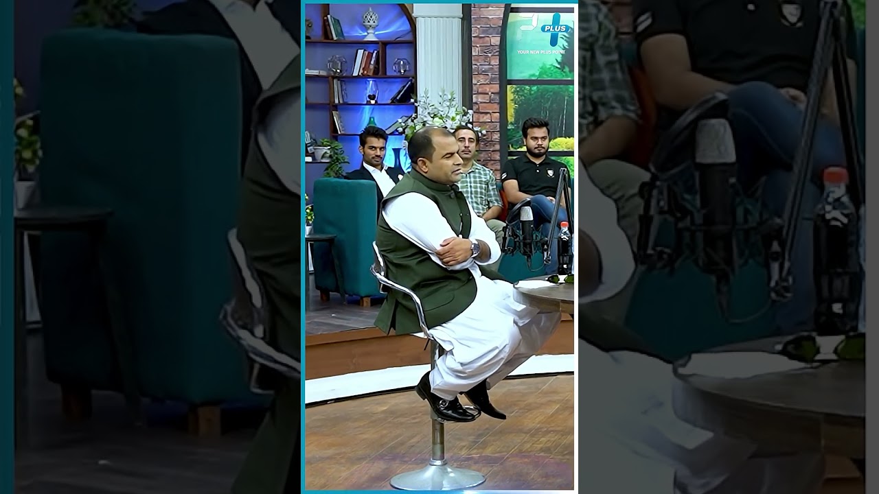 Hakeem Shahzad Ka Software Update Ka Tareeqa | 24 News HD