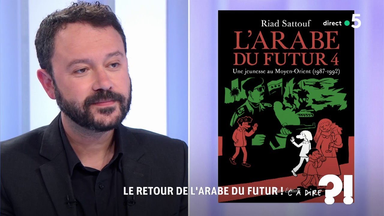 L'Arabe du futur Tome 4 est enfin sorti ! 📚