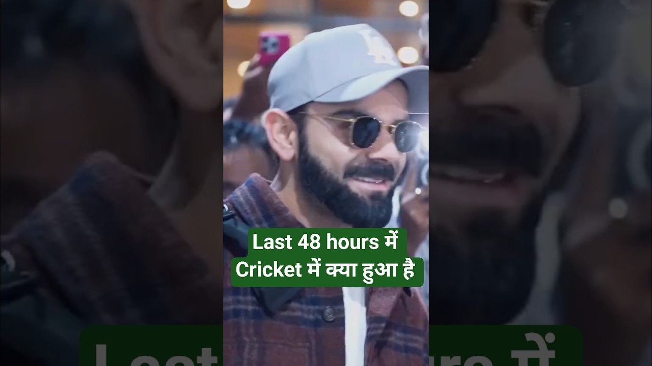 Virat Kohli Returns to India 🇮🇳 and T20 World Cup Role