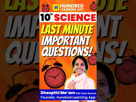 10th Science Last Minute Important Questions Quarterly Exam 2025 #10th #10thscience
