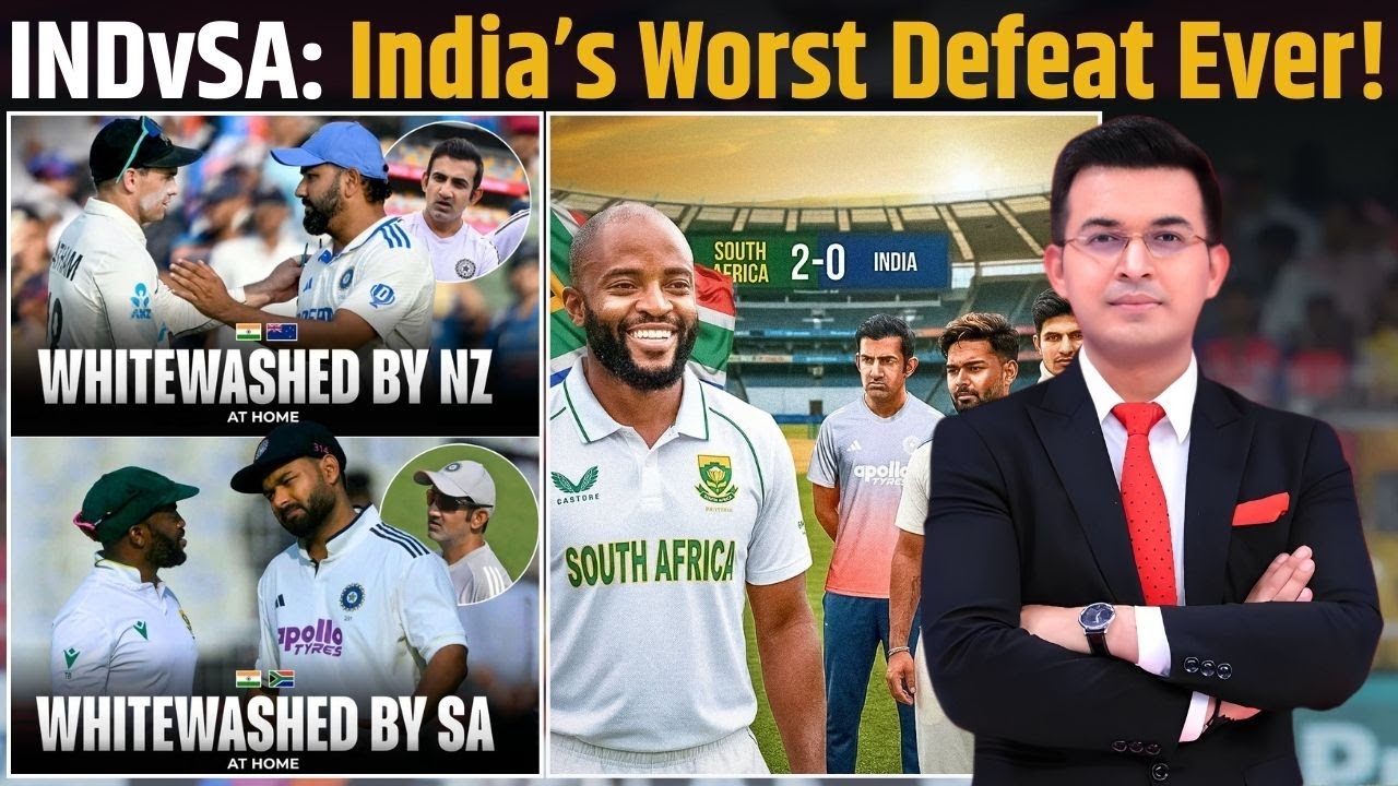 India's Record 408-Run Loss to South Africa 🏏